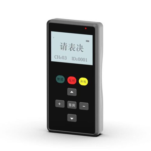 FOVO Handheld wireless voting device wireless voting transmitter for delegates - Voting - Professional Audio Video Confere...