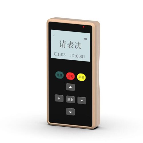 FOVO Handheld wireless voting device wireless voting transmitter for delegates - Voting - Professional Audio Video Confere...
