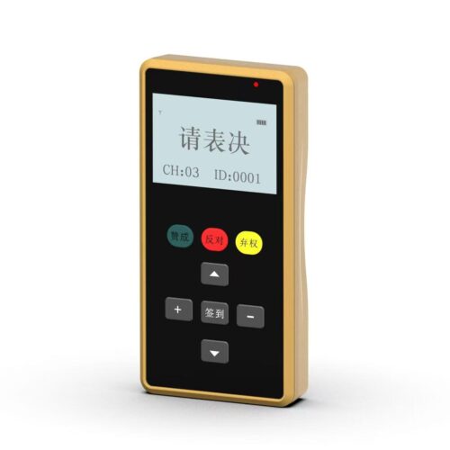 FOVO Handheld wireless voting device wireless voting transmitter for delegates - Voting - Professional Audio Video Confere...