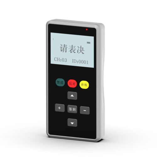 FOVO Handheld wireless voting device wireless voting transmitter for delegates - Voting - Professional Audio Video Confere...